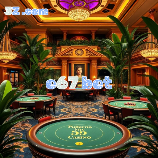 e67 bet e o login inovador que conquista os jogadores